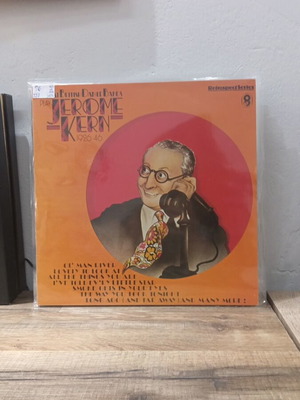 Jerome Kent vinyl used, jazz, 1985, in very good condition