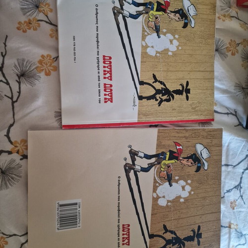 Lucky Luke comics pack, 2 issues