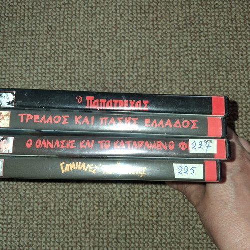 Thanasis Veggos DVD collection used, pack of 24 movies