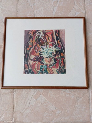 Modern brown frame like new, size 40×35