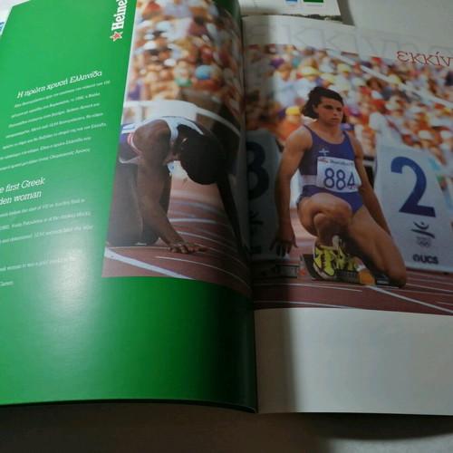 The History of the Olympic Games Issues 1 to 5 like new