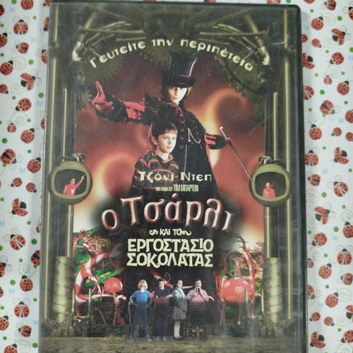 Charlie and the Chocolate Factory DVD like new