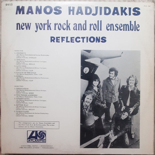 Manos Hadjidakis New York Rock & Roll Ensemble Reflections LP used