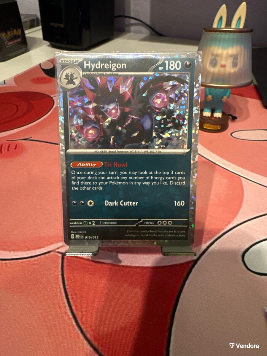 what pokemon cards are the most valuable The Rarest Most Expensive Pokemon Cards On the Market  sleevekings