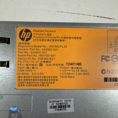 HP Server PSU HSTNS-PL29 Platinum 750W power supply used