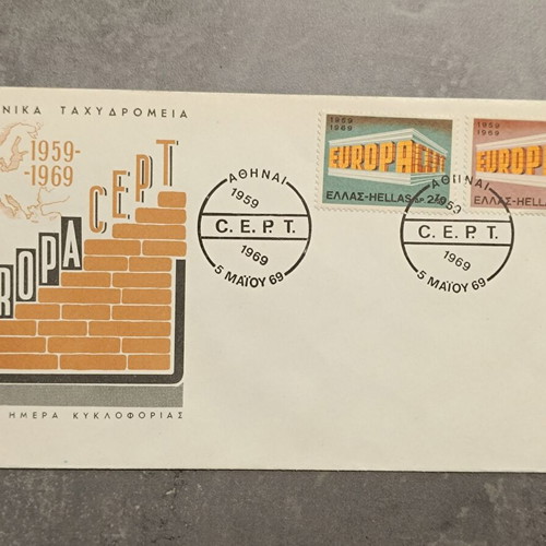 FDC 1969 complete year official ELTA first day covers new