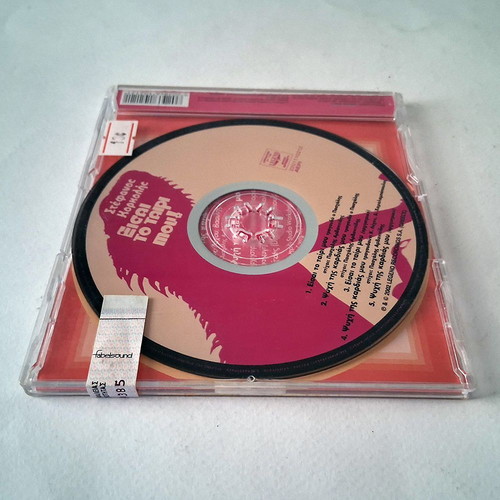 Eisai To Tairi Mou CD single new, pop