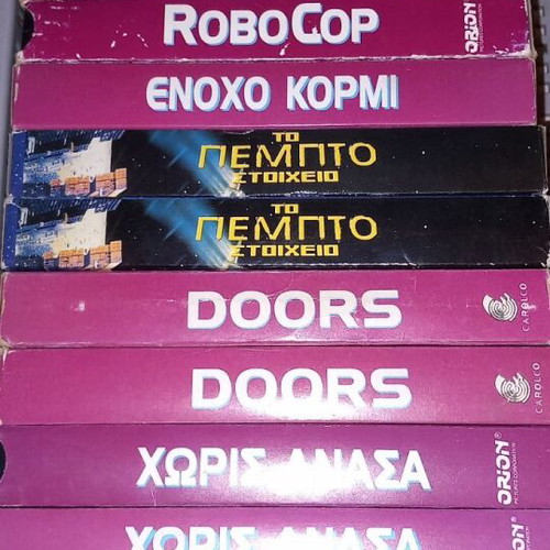 Video cassettes like new pack of 64 pieces