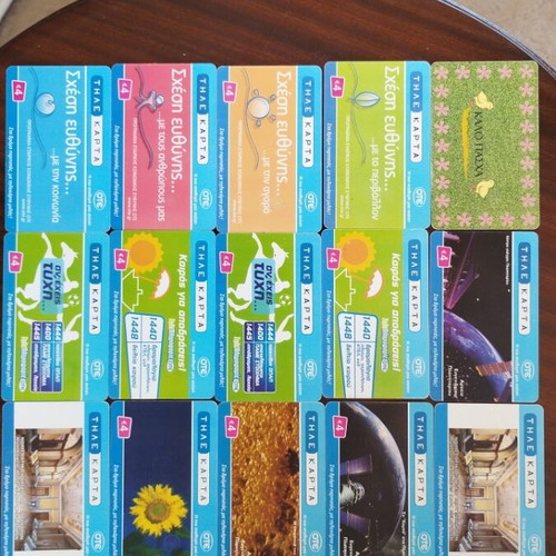 Greek phone cards, pack of 19, year 2007