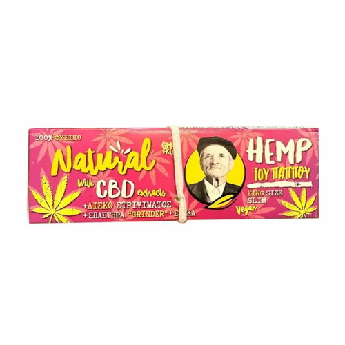 Tsigaroharto tou Pappou King Size CBD Natural Hemp new, 50 leaves with rolling papers