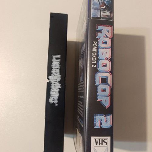 Robocop 2 VHS 1990 action sci-fi movie