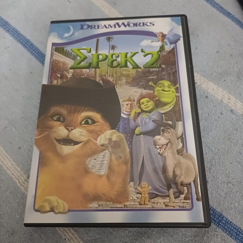 Shrek 2 DVD dubbed animated movie