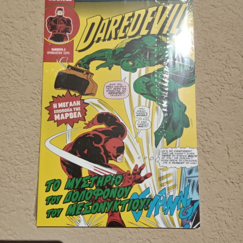 Classic Superheroes 56 comic book new