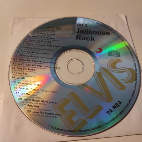 Elvis Presley King Of Rock 'N' Roll: Jailhouse Rock CD like new, folk