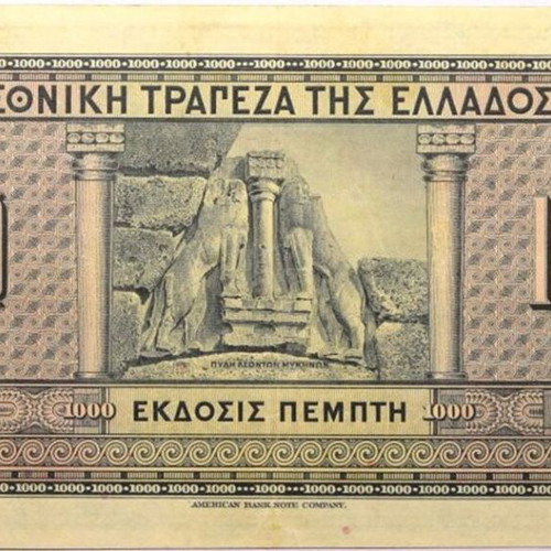 1000 Drachma Banknote 1926 used, National Bank of Greece