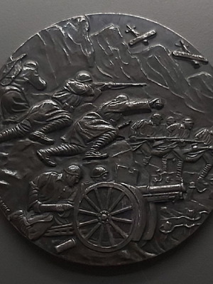 Ελληνοϊταλικός πόλεμος 62g .999 silver καινούργιο