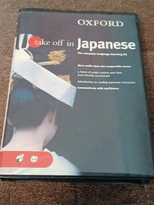 Japanese Language Learning Method like new, 4 CDs and 1 Book