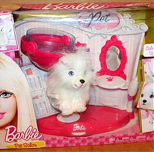 Mattel No BBPS1 (2014) Pet Salon Καινούργιο - Το κουτί σε μέτρια κατάσταση Τιμή 20 ευρώ