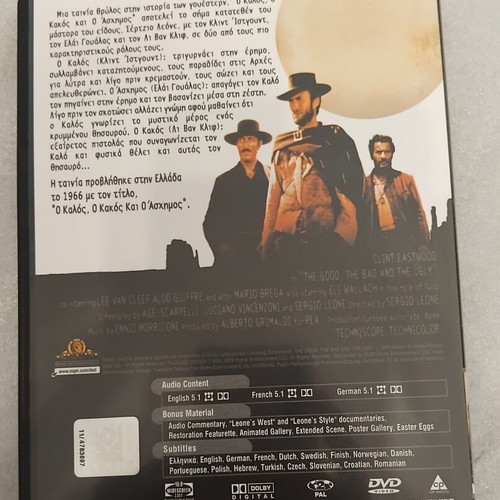 The Good, the Bad and the Ugly DVD Special Edition