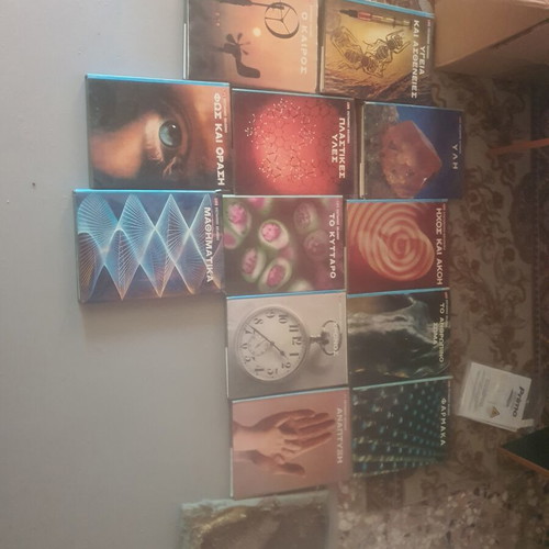 Life encyclopedia set, 12 volumes