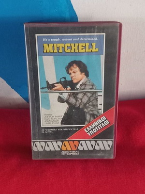 Mitchell VHS used, Greek subtitles, action police adventure