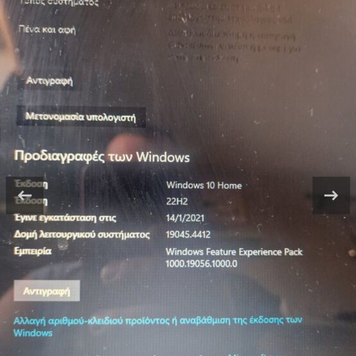 Lenovo R500 laptop used, Windows 10 Home, 4GB RAM, 120GB SSD