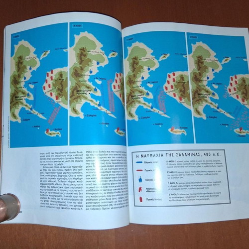 Military History Magazine - Battle of Salamis, Sept. 480 BC