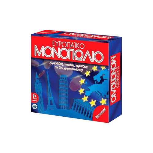 Board game The Game of Pantomime new