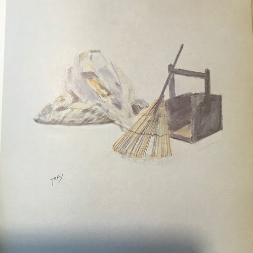 Japan book Takis Alexiou like new, collectible