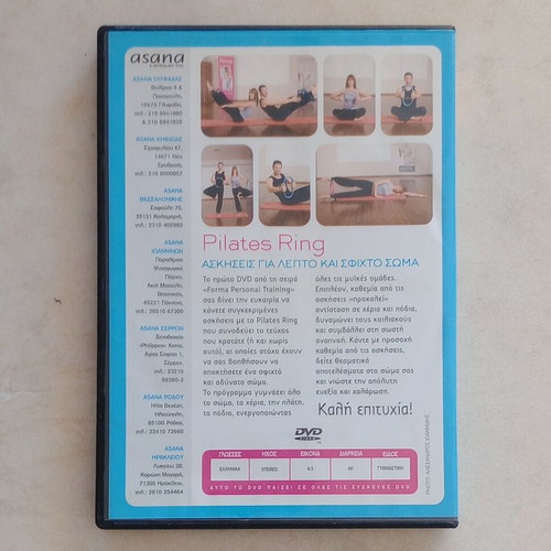 Pilates DVD exercises for a slim and toned body, like new