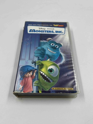 Disney Pixar Monsters Inc. βιντεοκασέτα μεταχειρισμένη με ελληνικούς υπότιτλους