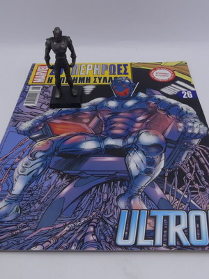 Marvel Superheroes Official Collection Ultron #26 comic used 10cm