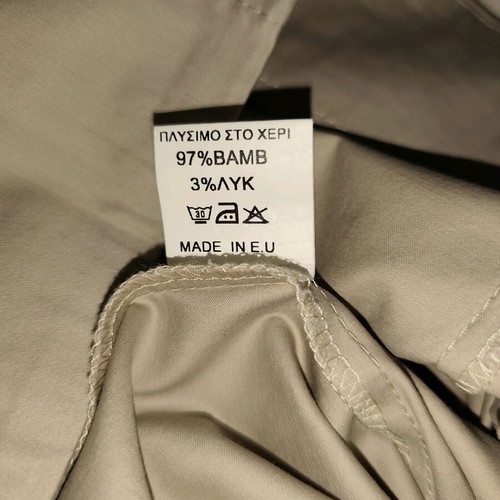 Cotton dress small medium like new beige