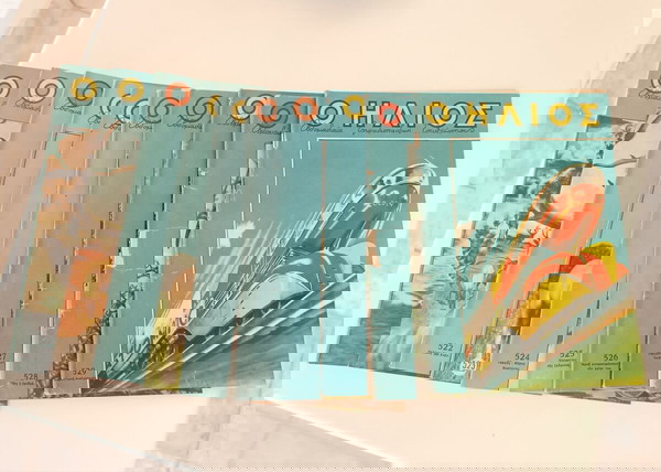 Περιοδικά Ήλιος τεύχη 520-529 (10)