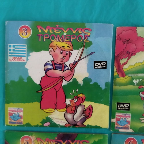 Dennis the Menace DVDs Nos 3-4-5-6, dubbed