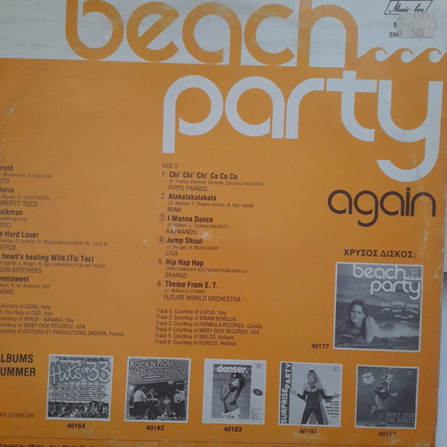 Beach Party Again vinyl record used, foreign music