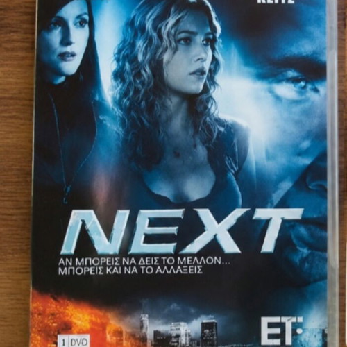 Next 2007 DVD like new, dubbed thriller