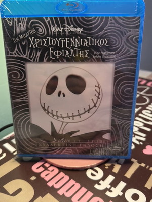 The Nightmare Before Christmas Blu-Ray, Greek edition with subtitles