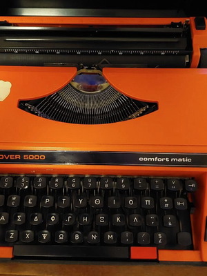 Rover 5000 Comfort Matic typewriter, Greek layout