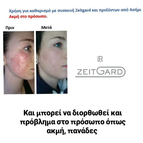 LR ZEITGARD Pro cleansing set