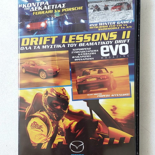 EVO Magazine Drift Lessons II DVD new, documentary
