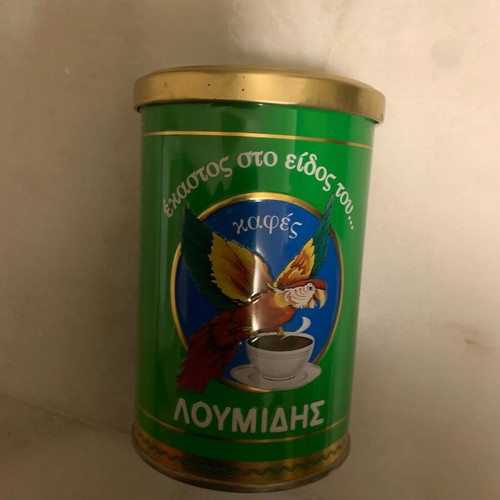 Lumidis Papagalos Metal Coffee Tin vintage, used