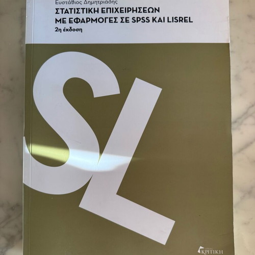 Business Statistics with Applications in SPSS and Lisrel like new