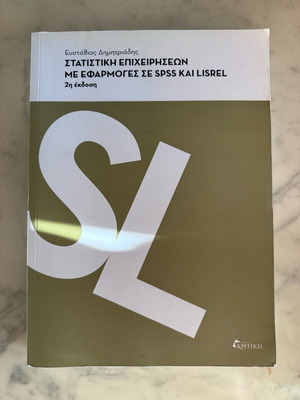 Business Statistics with Applications in SPSS and Lisrel like new