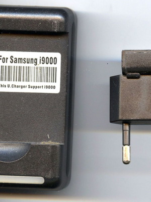 Samsung Galaxy I9000 battery charger like new