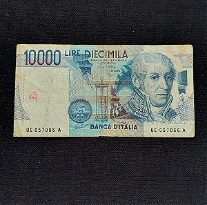 ΙΤΑΛΊΑ, 10.000 ΛΙΡΕΣ 1984.