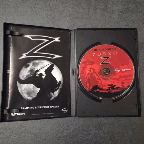 The Shadow of Zorro PC game used, Greek edition
