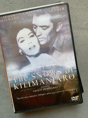 The Snows of Kilimanjaro DVD like new