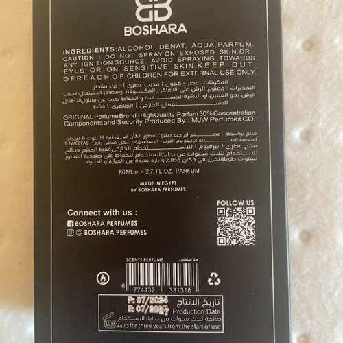 BOSHARA Black Scent άρωμα σαν καινούργιο