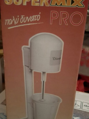 Home Appliances